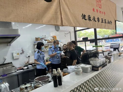 無錫兩家知名餐廳因食品經(jīng)營問題被查處，消費(fèi)者需引以為戒