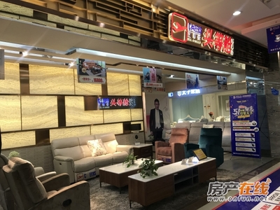 小編探店 | 芝華仕頭等艙沙發 健康舒適新體驗與零配件銷售的貼心服務