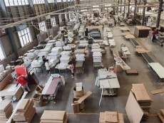 HEANR 家具零配件銷售 專業(yè)、高效、全面的解決方案