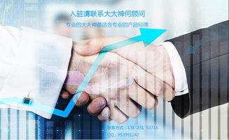 軟件外包服務指南 如何甄選與評估優(yōu)質App外包公司