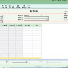 擁抱外部智慧 軟件外包服務的策略、挑戰與未來機遇