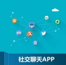 四川省應(yīng)用軟件開發(fā)外包報(bào)價(jià)與服務(wù)解析 聚焦一品威客網(wǎng)平臺(tái)